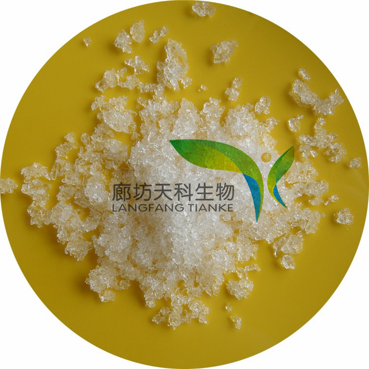 Potassium hydrogen phosphate anhydrous