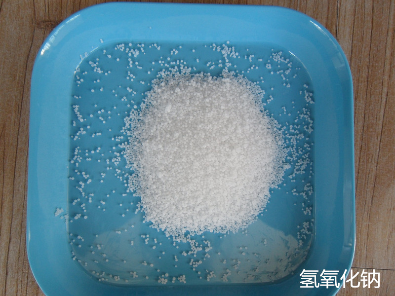 Sodium hydroxide