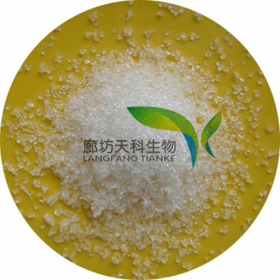 Sodium hydrogen phosphate