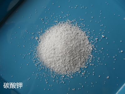 Potassium  carbonate